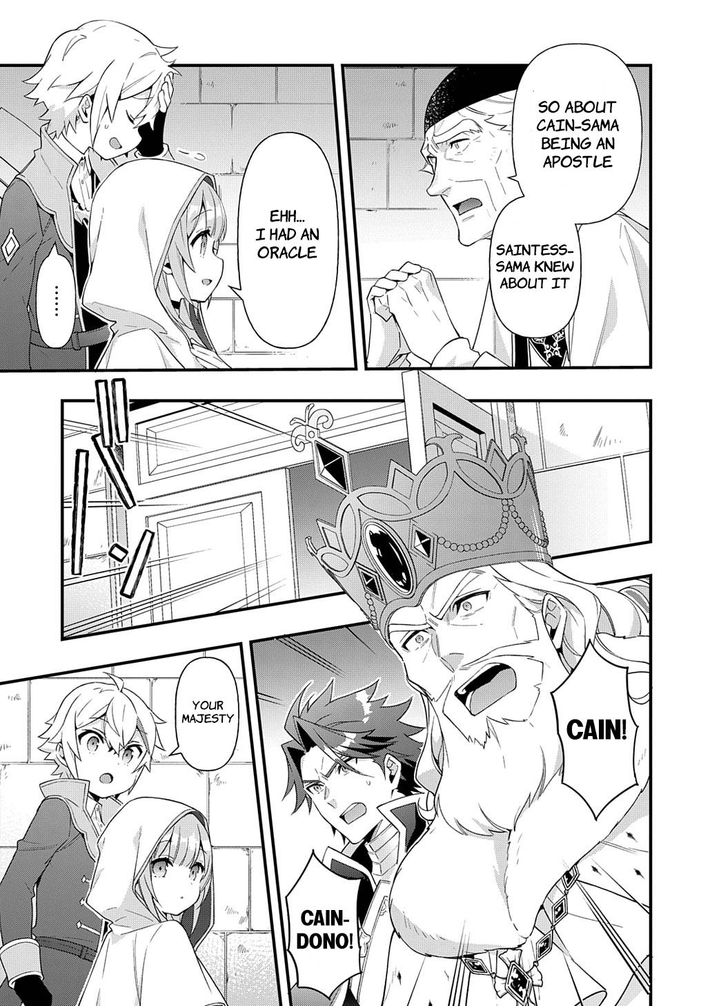 Page 13 of Chapter 47