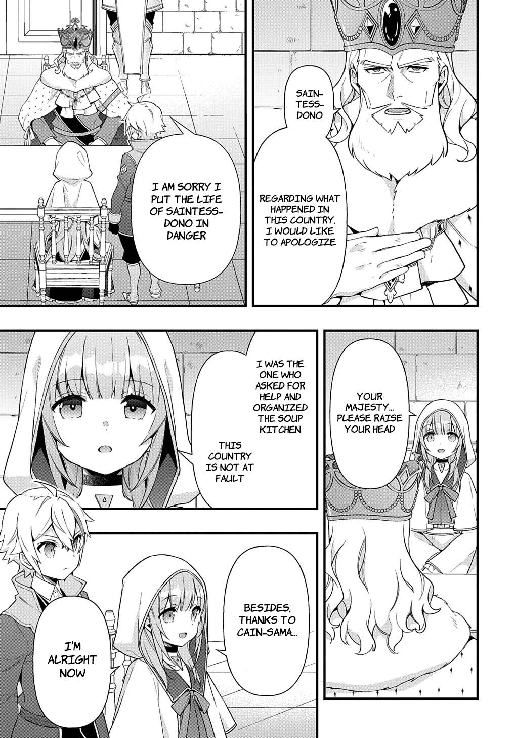 Page 15 of Chapter 47