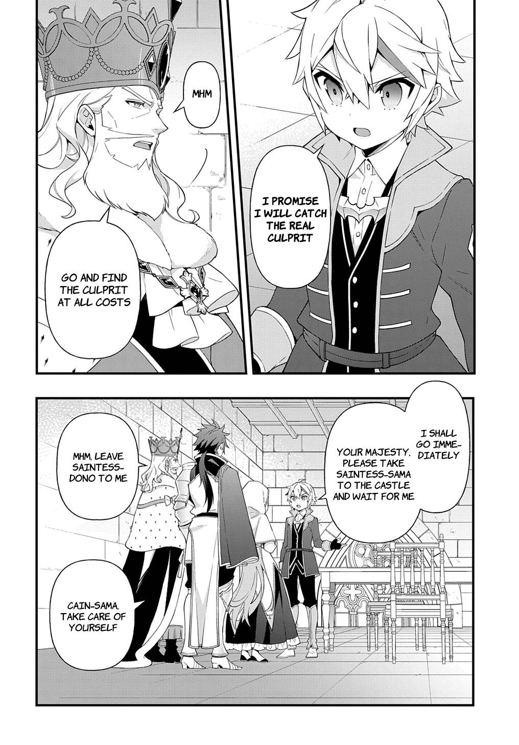 Page 18 of Chapter 47