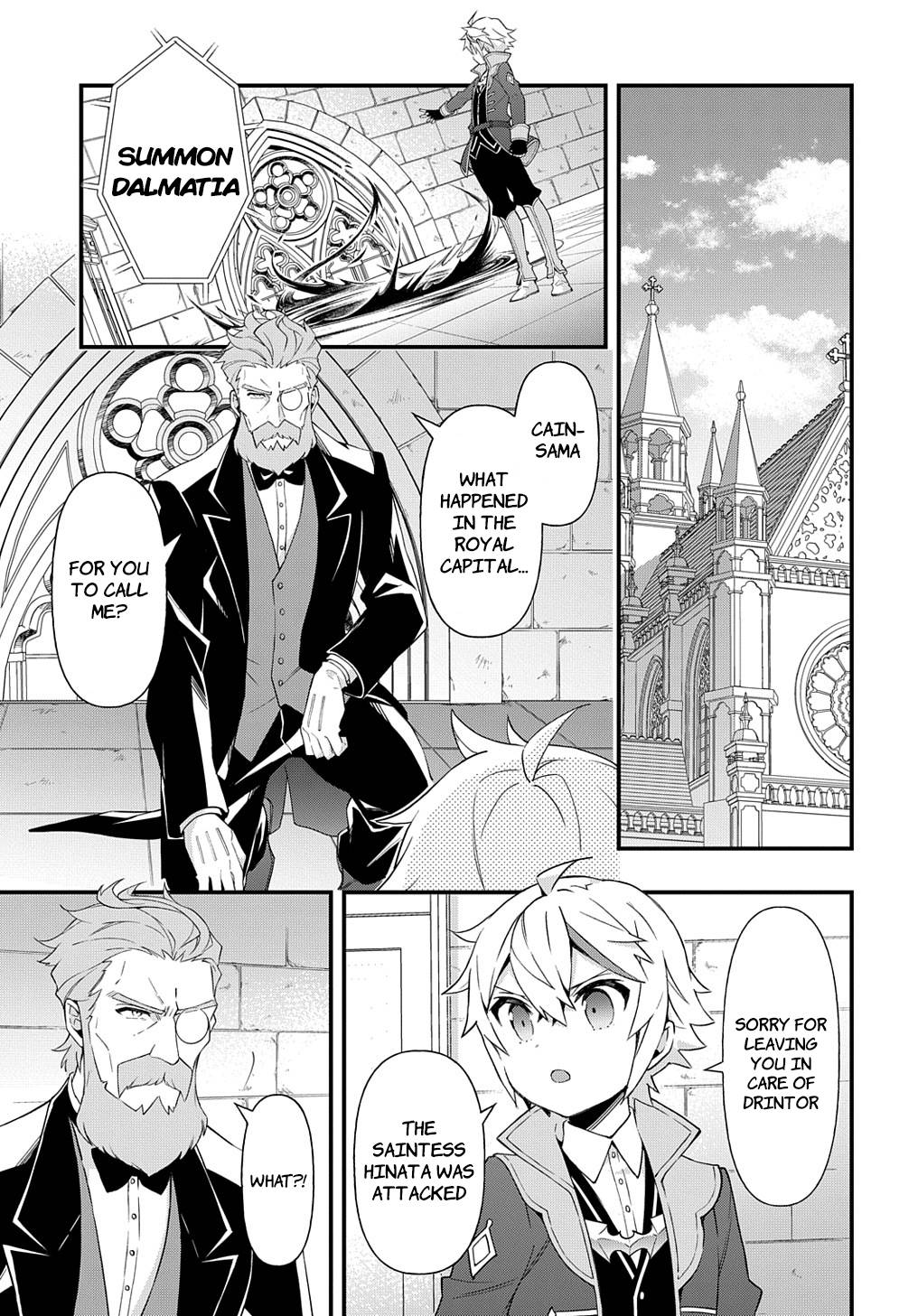 Page 19 of Chapter 47