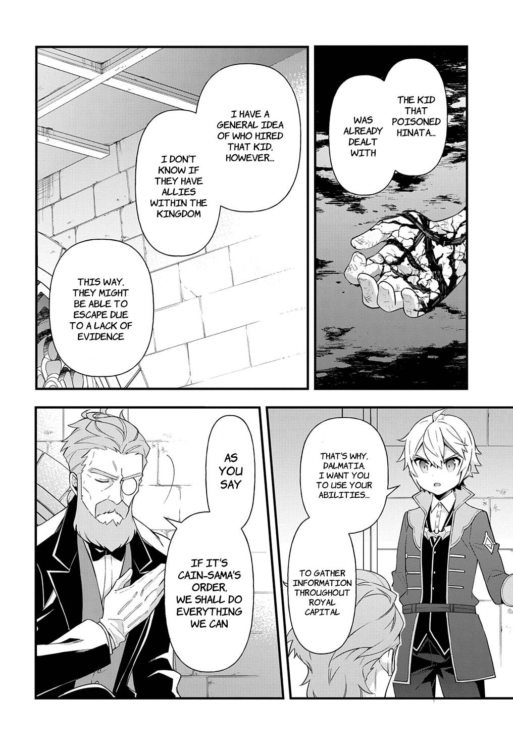 Page 20 of Chapter 47
