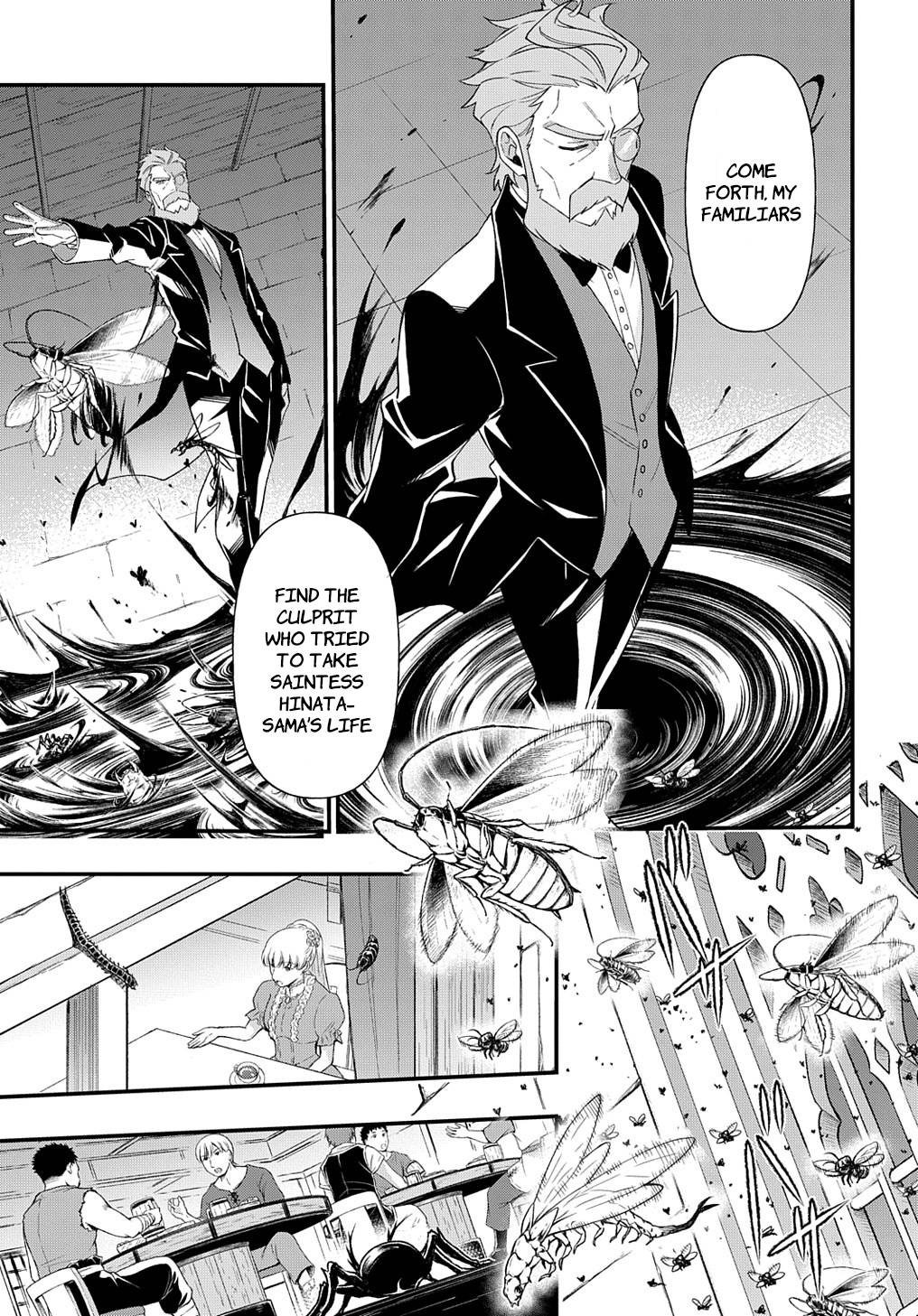 Page 21 of Chapter 47