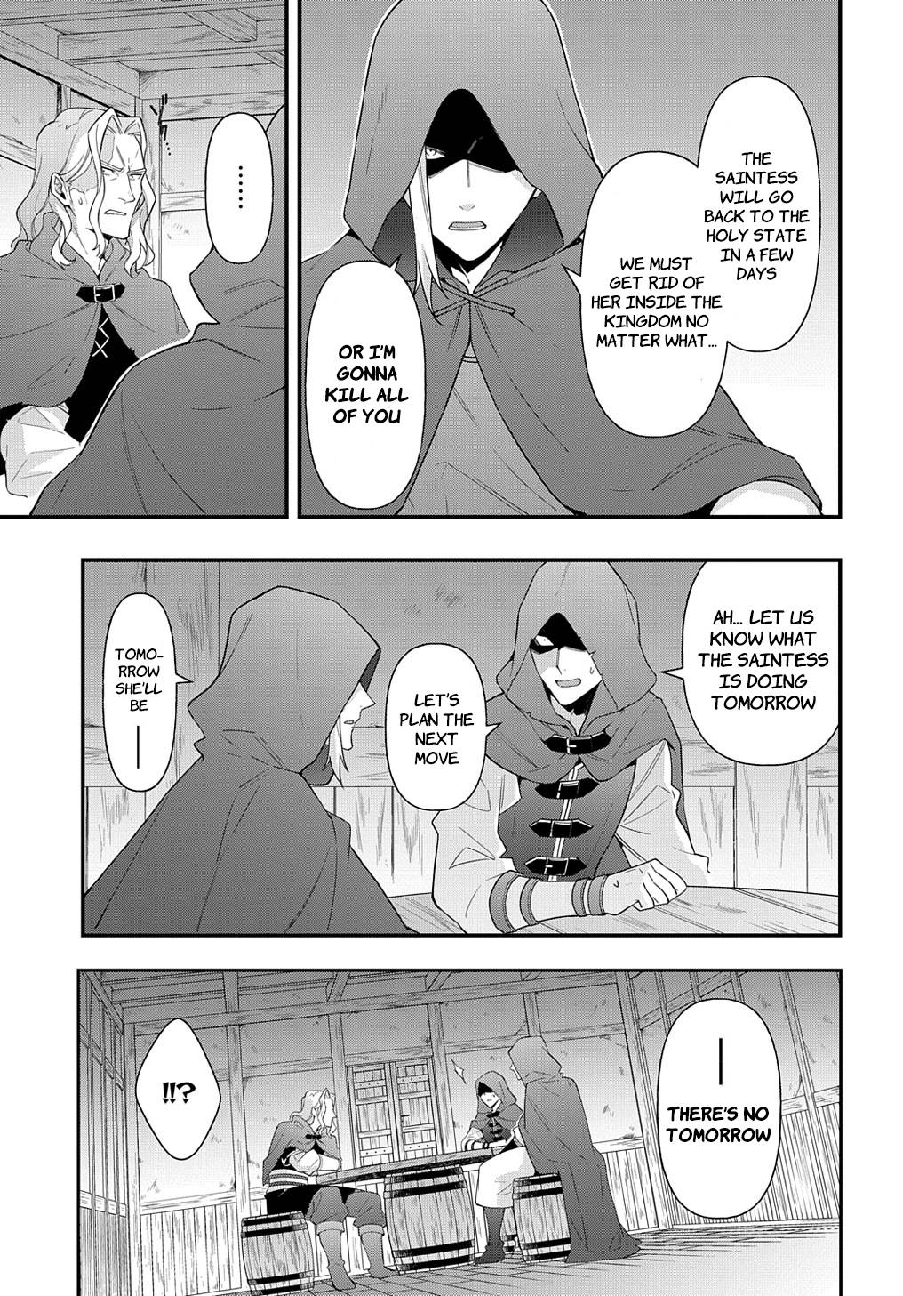 Page 25 of Chapter 47