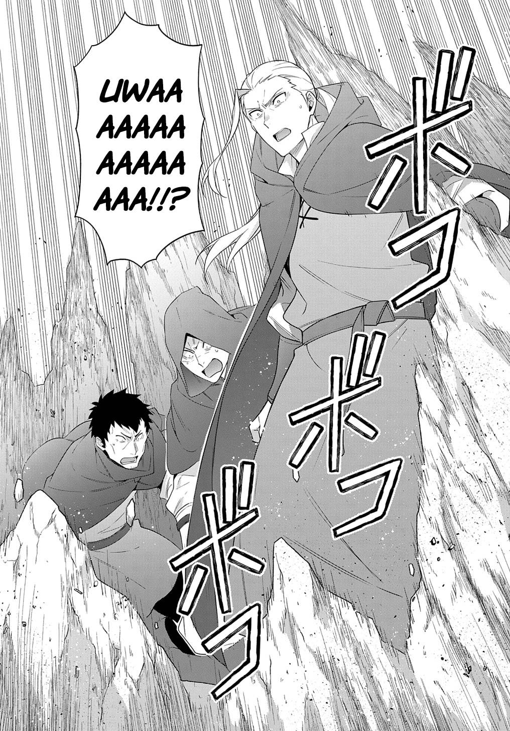 Page 4 of Chapter 48