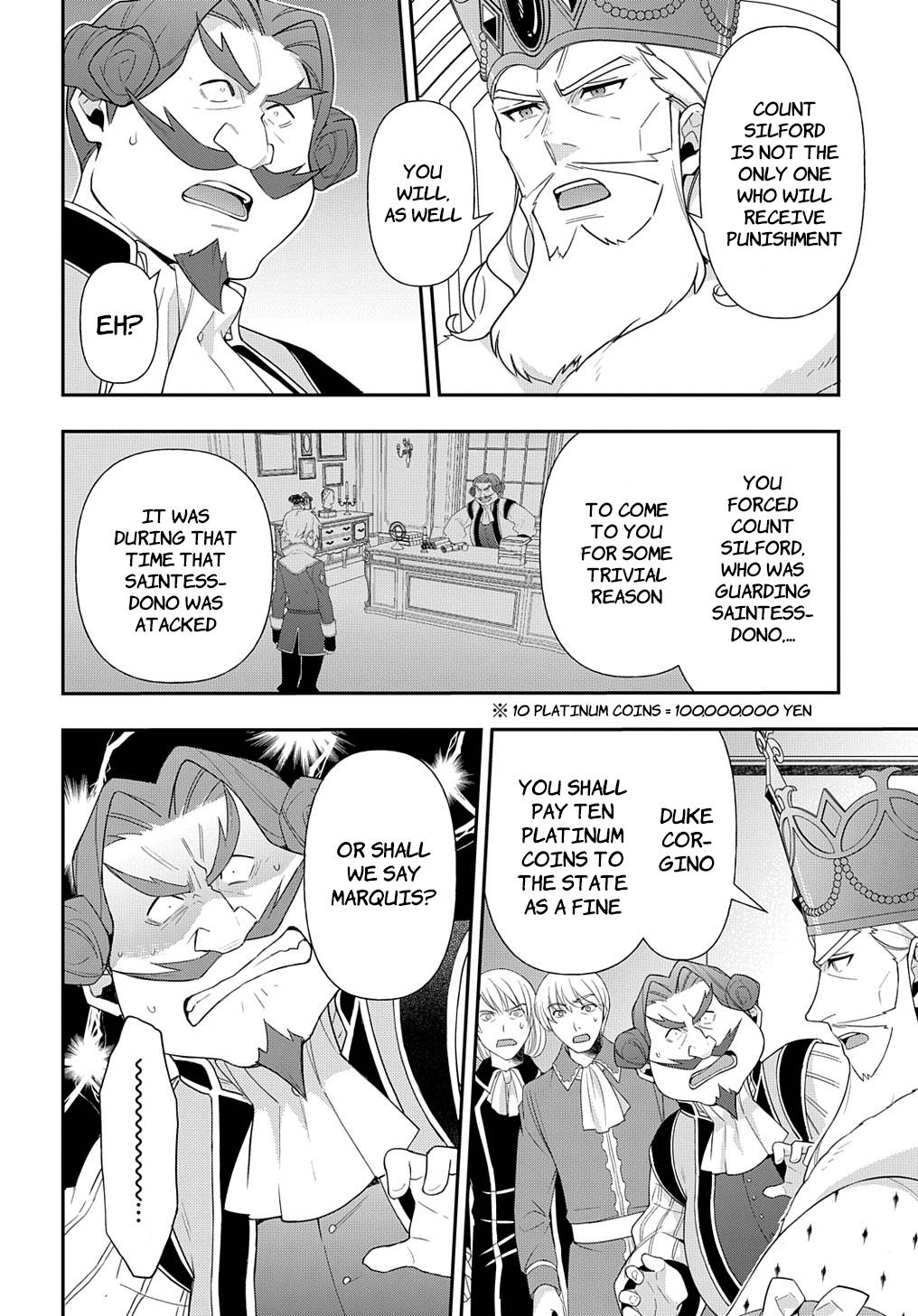 Page 18 of Chapter 48