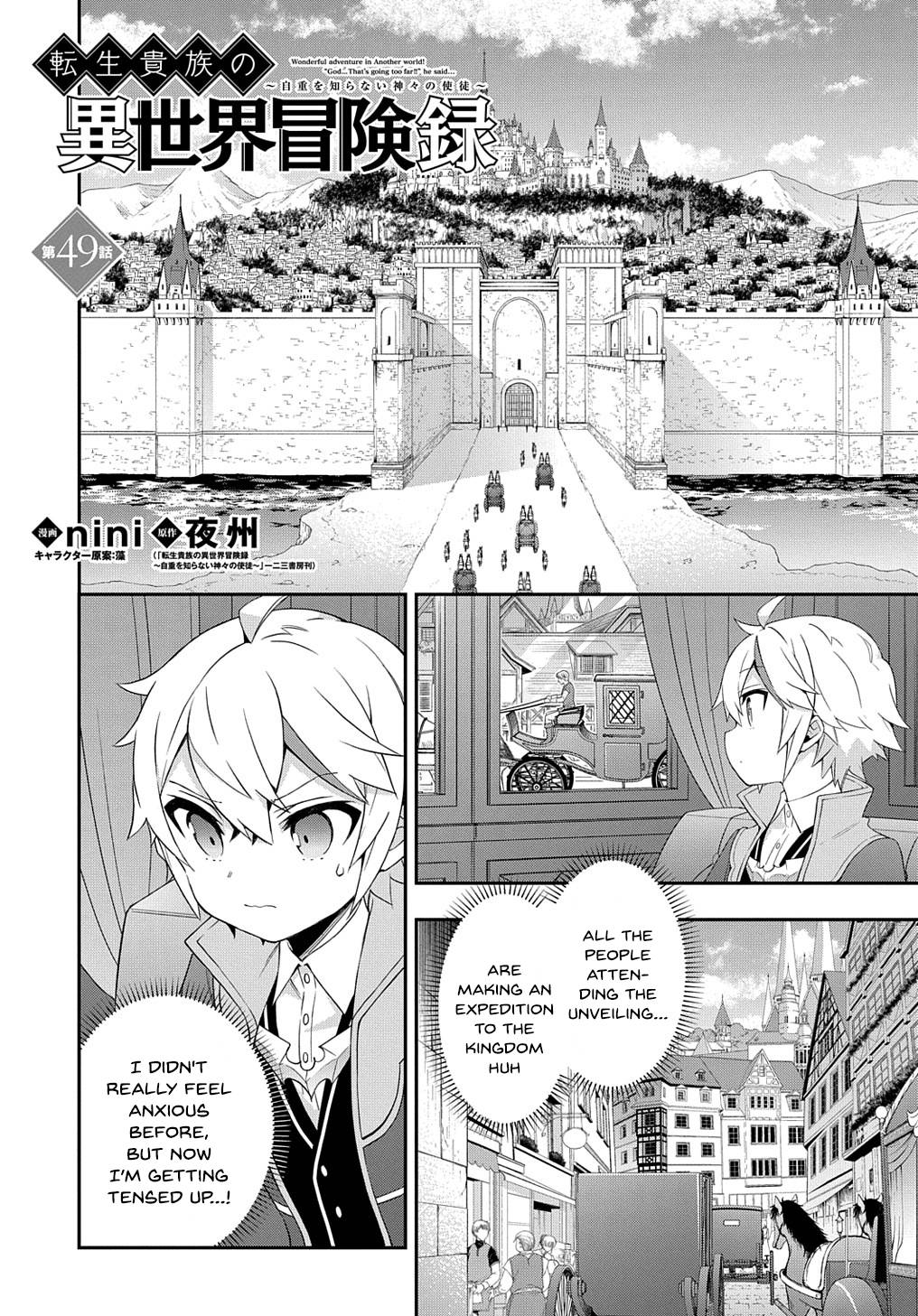 Page 1 of Chapter 49