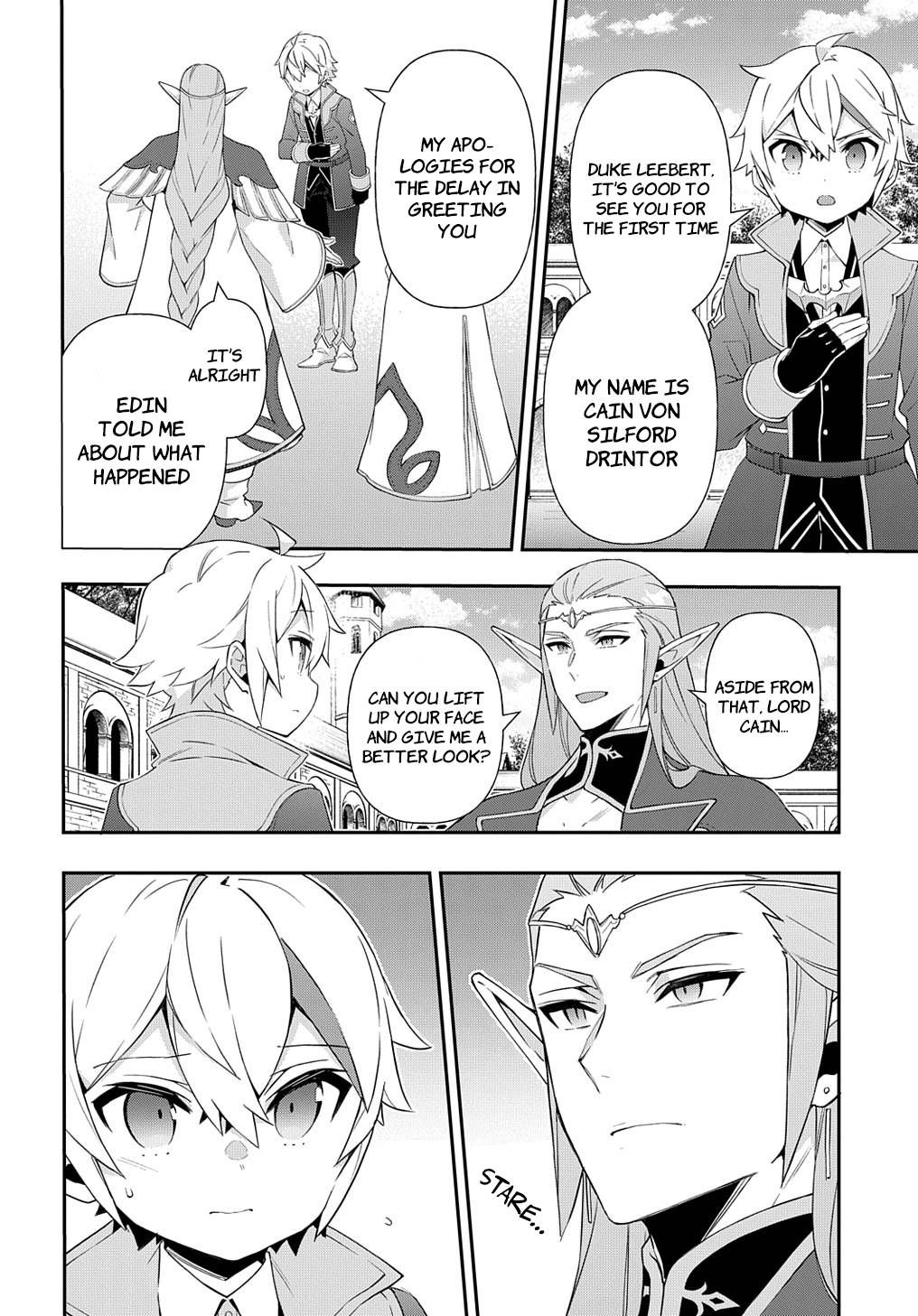 Page 4 of Chapter 49