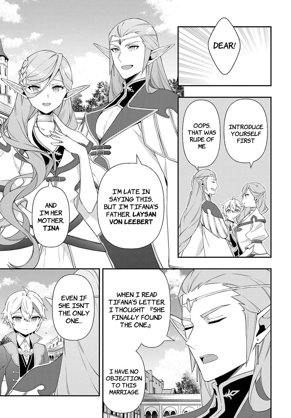 Page 7 of Chapter 49