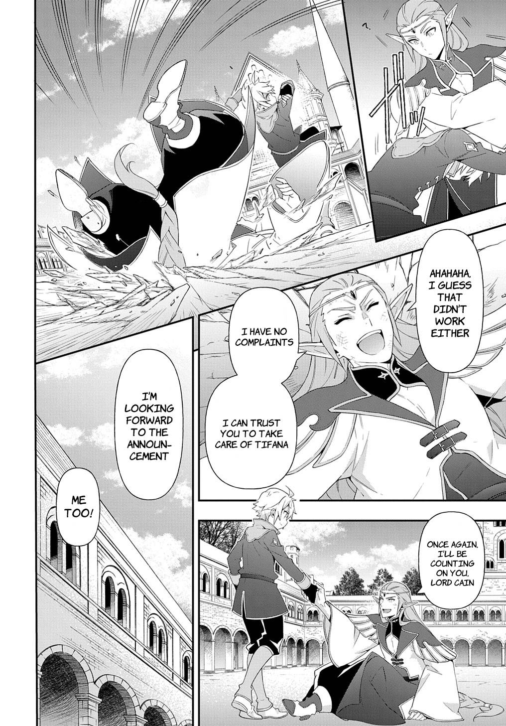 Page 14 of Chapter 49