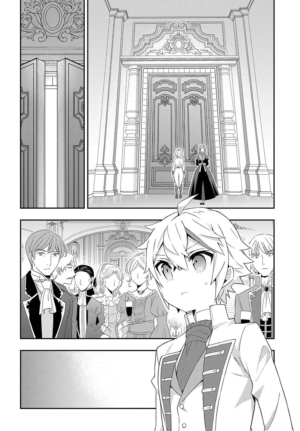 Page 18 of Chapter 49