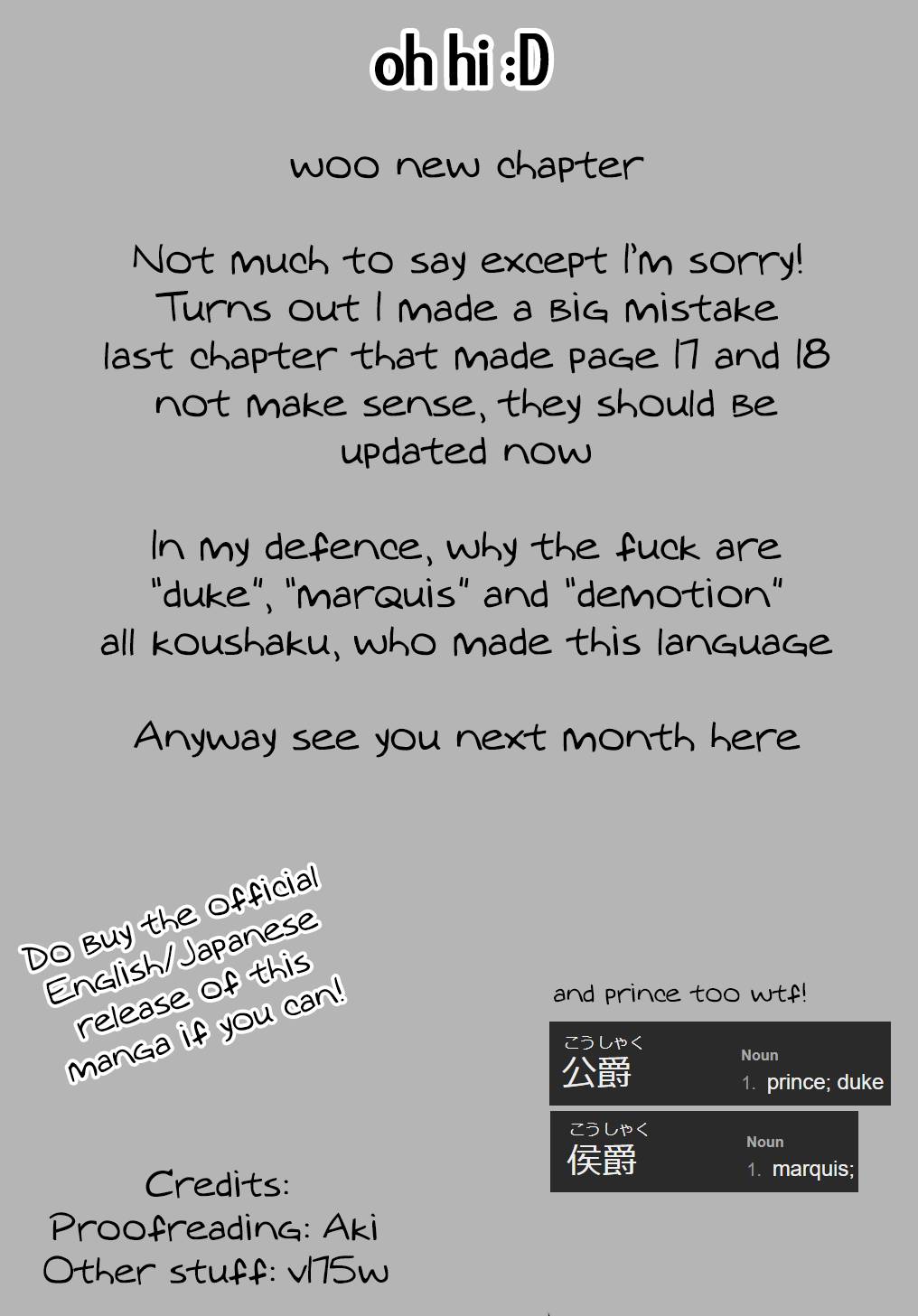 Page 32 of Chapter 49