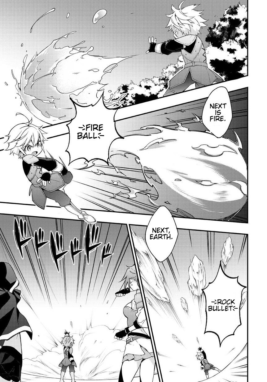 Page 5 of Chapter 5