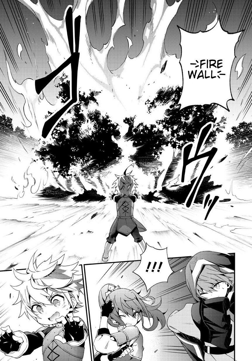 Page 7 of Chapter 5