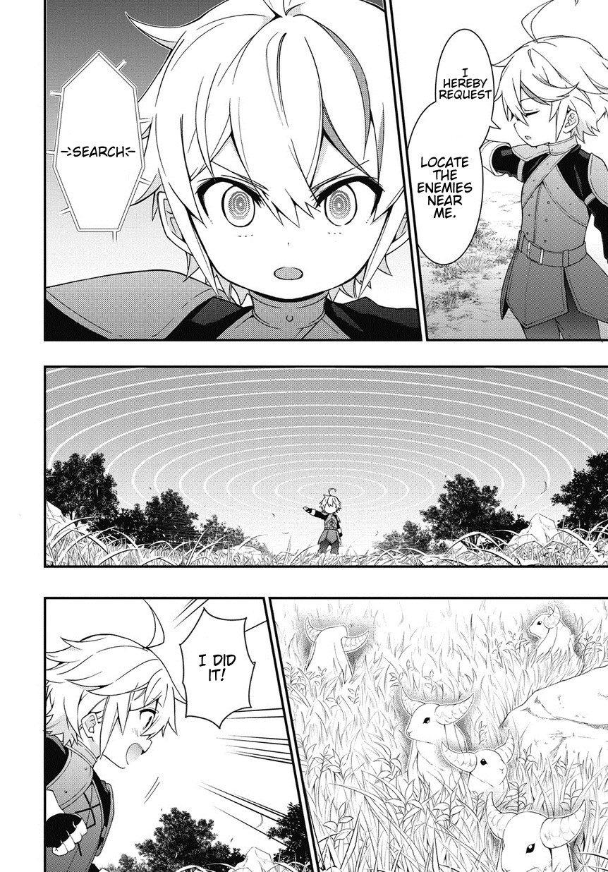 Page 14 of Chapter 5