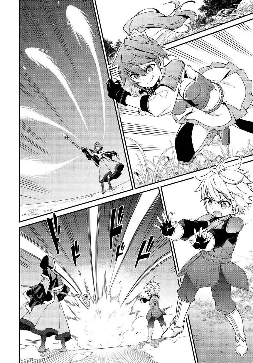Page 16 of Chapter 5