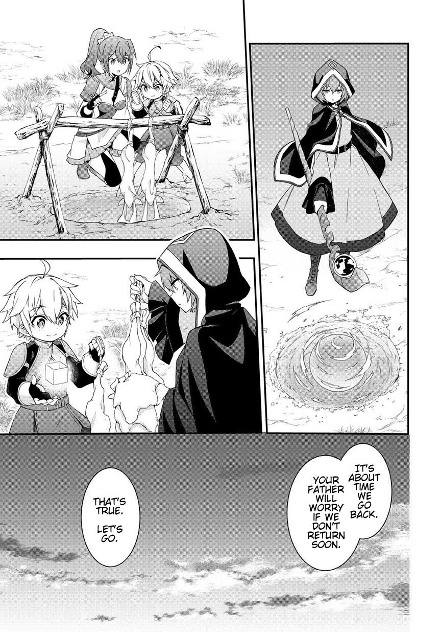 Page 17 of Chapter 5