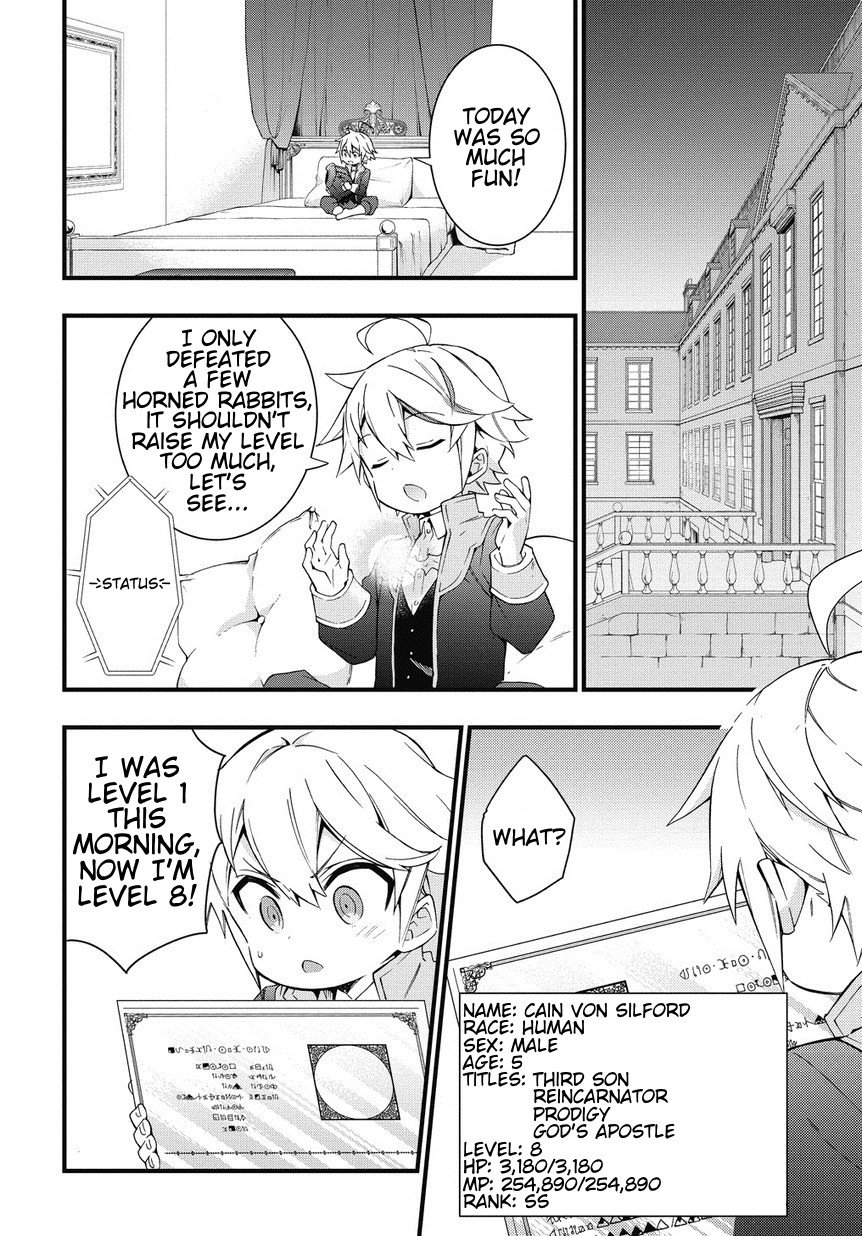 Page 20 of Chapter 5