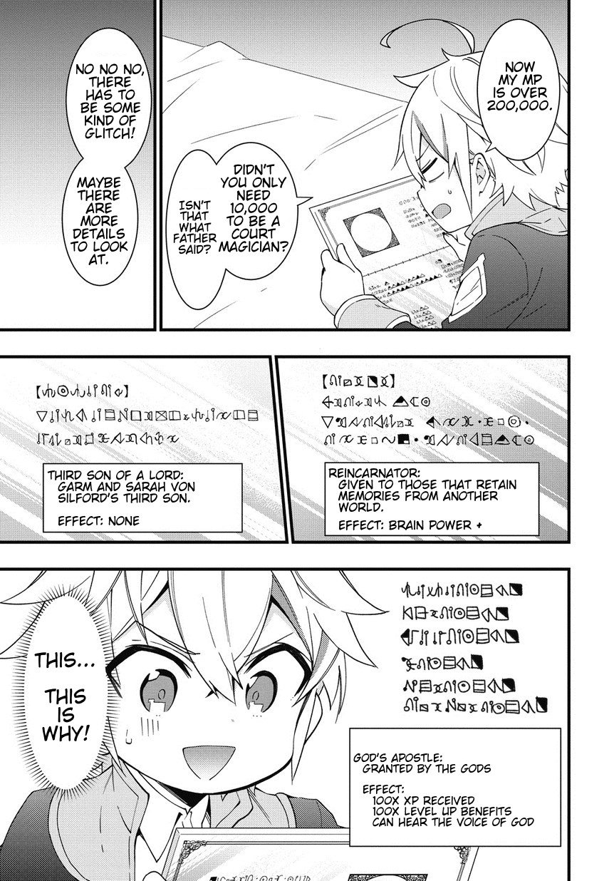 Page 21 of Chapter 5