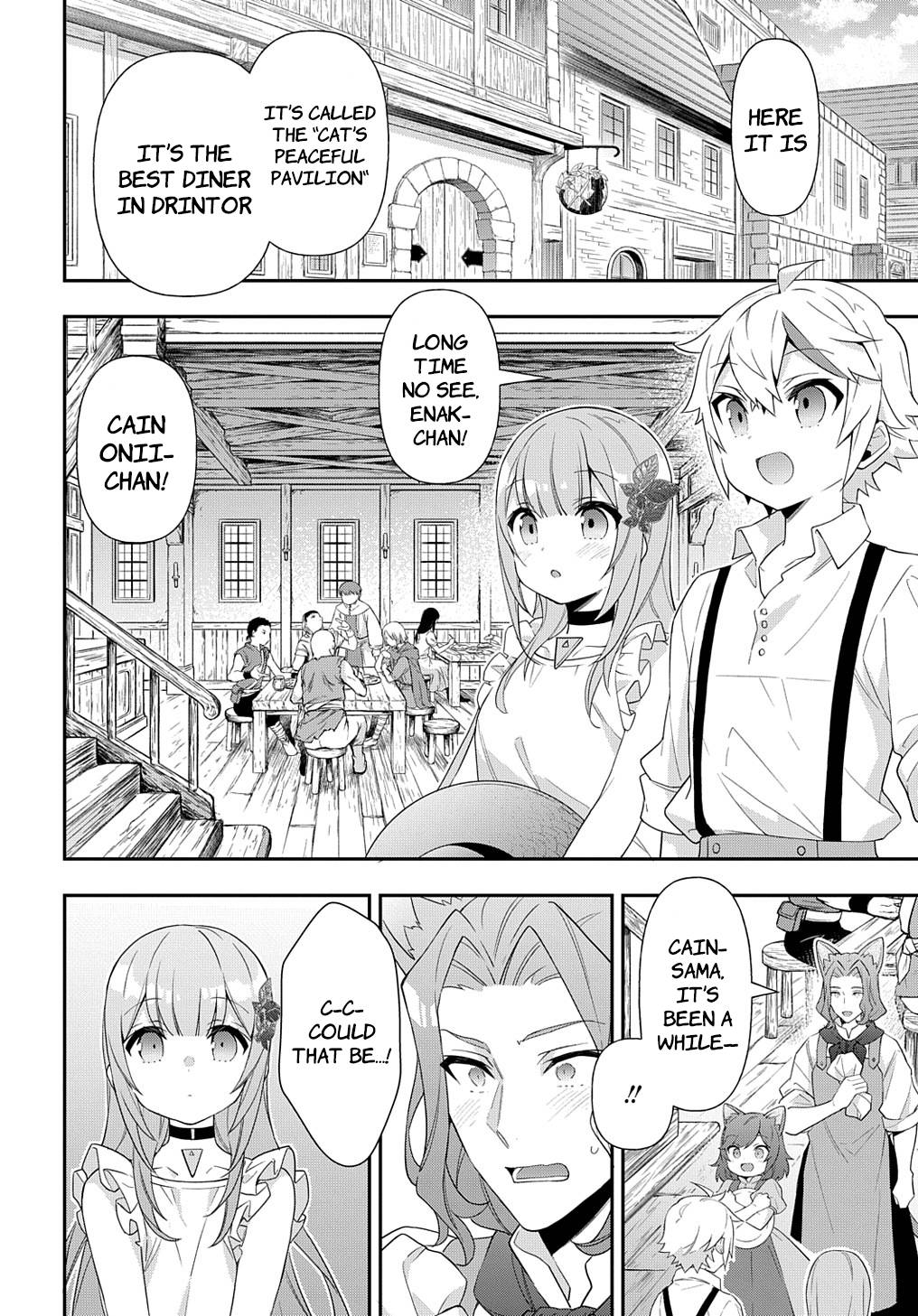 Page 8 of Chapter 50