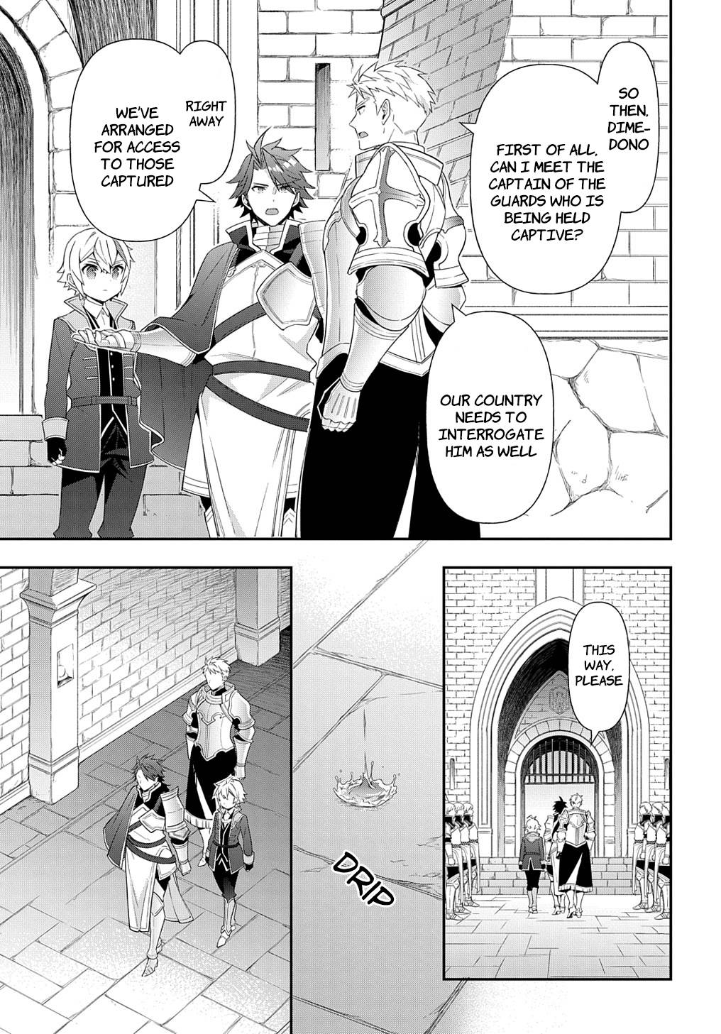 Page 19 of Chapter 50