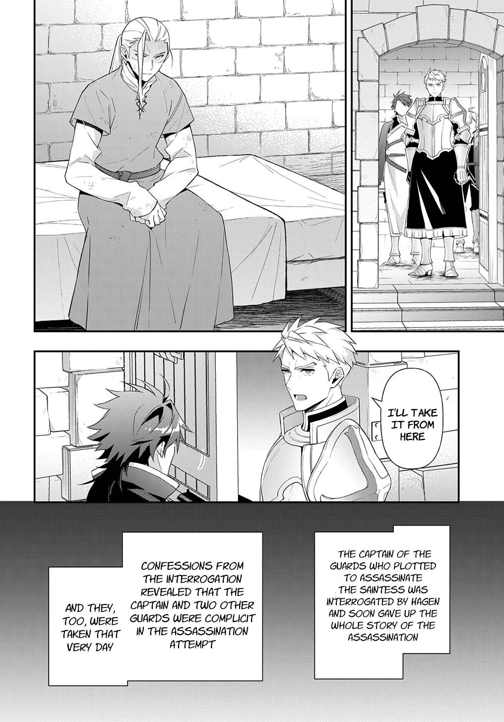 Page 20 of Chapter 50