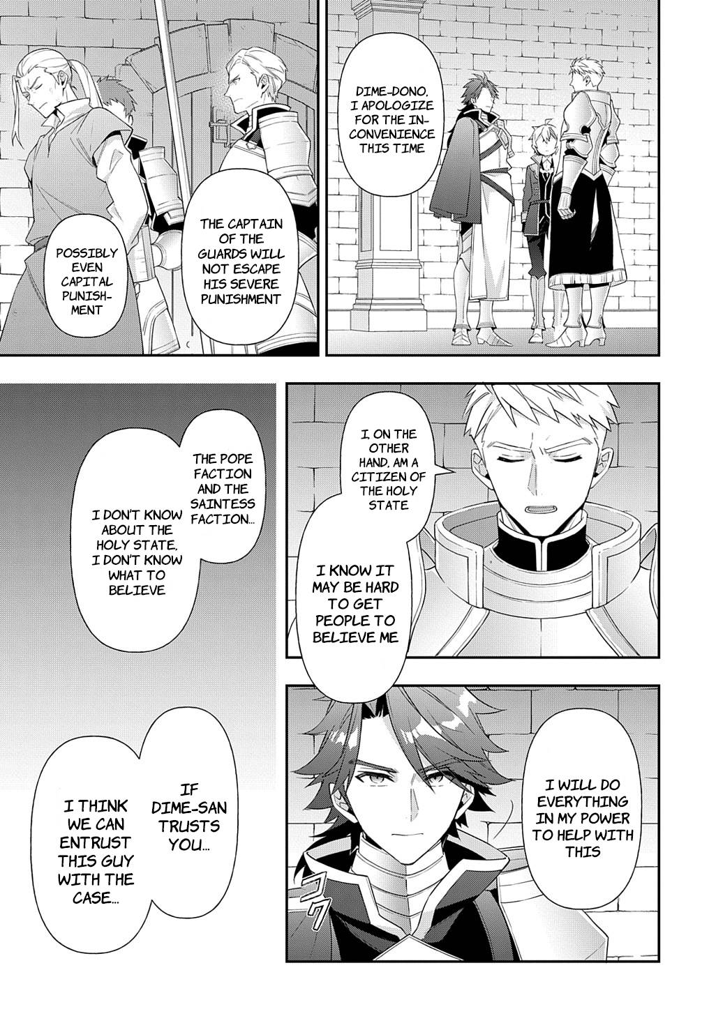 Page 21 of Chapter 50