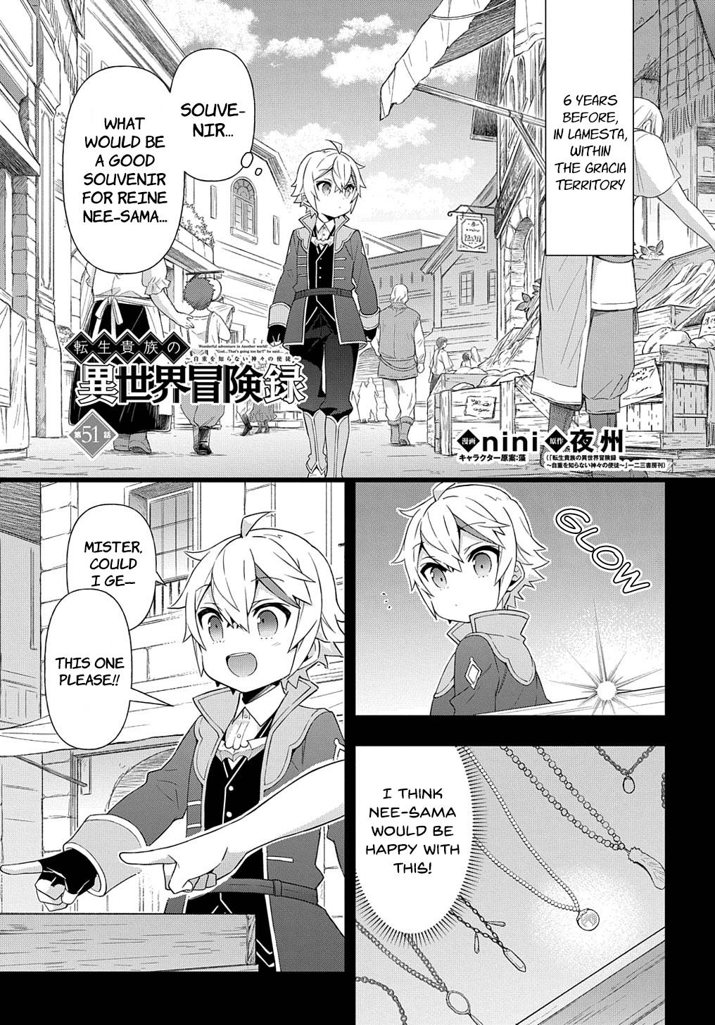 Page 1 of Chapter 51