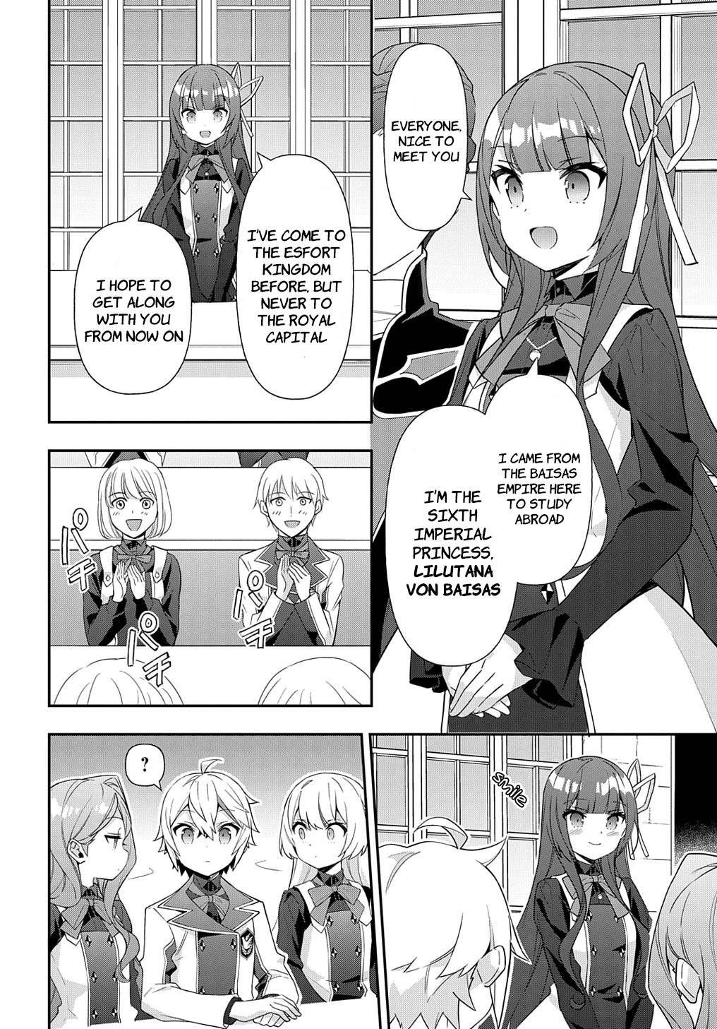 Page 8 of Chapter 51
