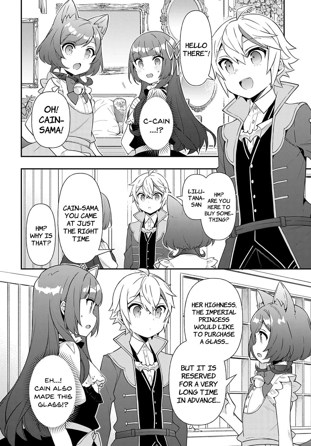 Page 12 of Chapter 52