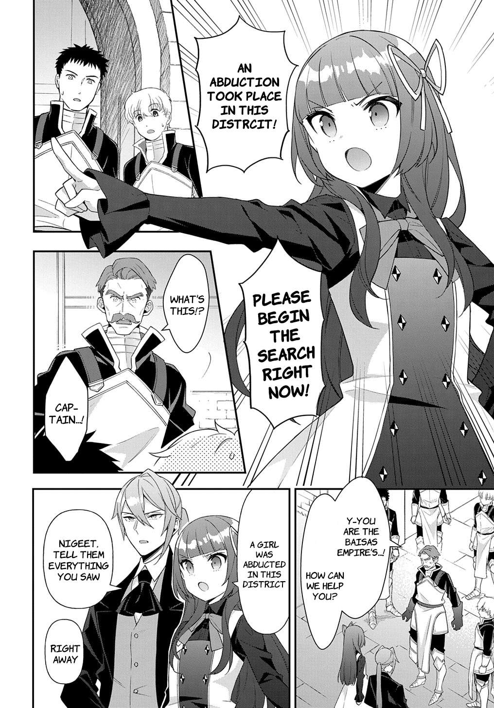 Page 4 of Chapter 53.1