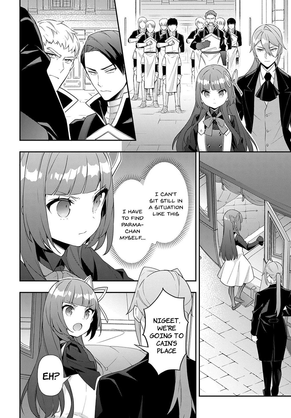 Page 6 of Chapter 53.1