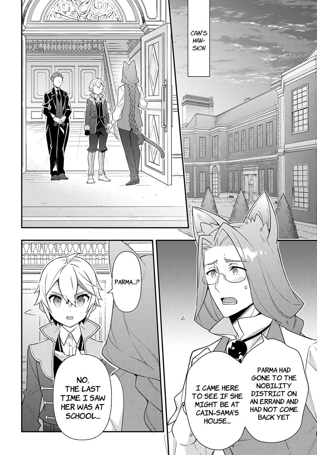 Page 8 of Chapter 53.1