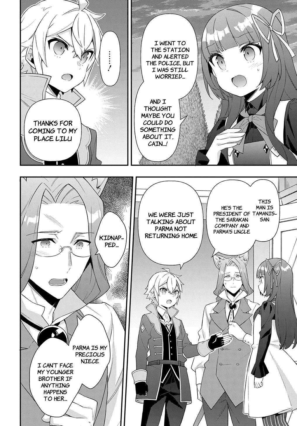 Page 10 of Chapter 53.1