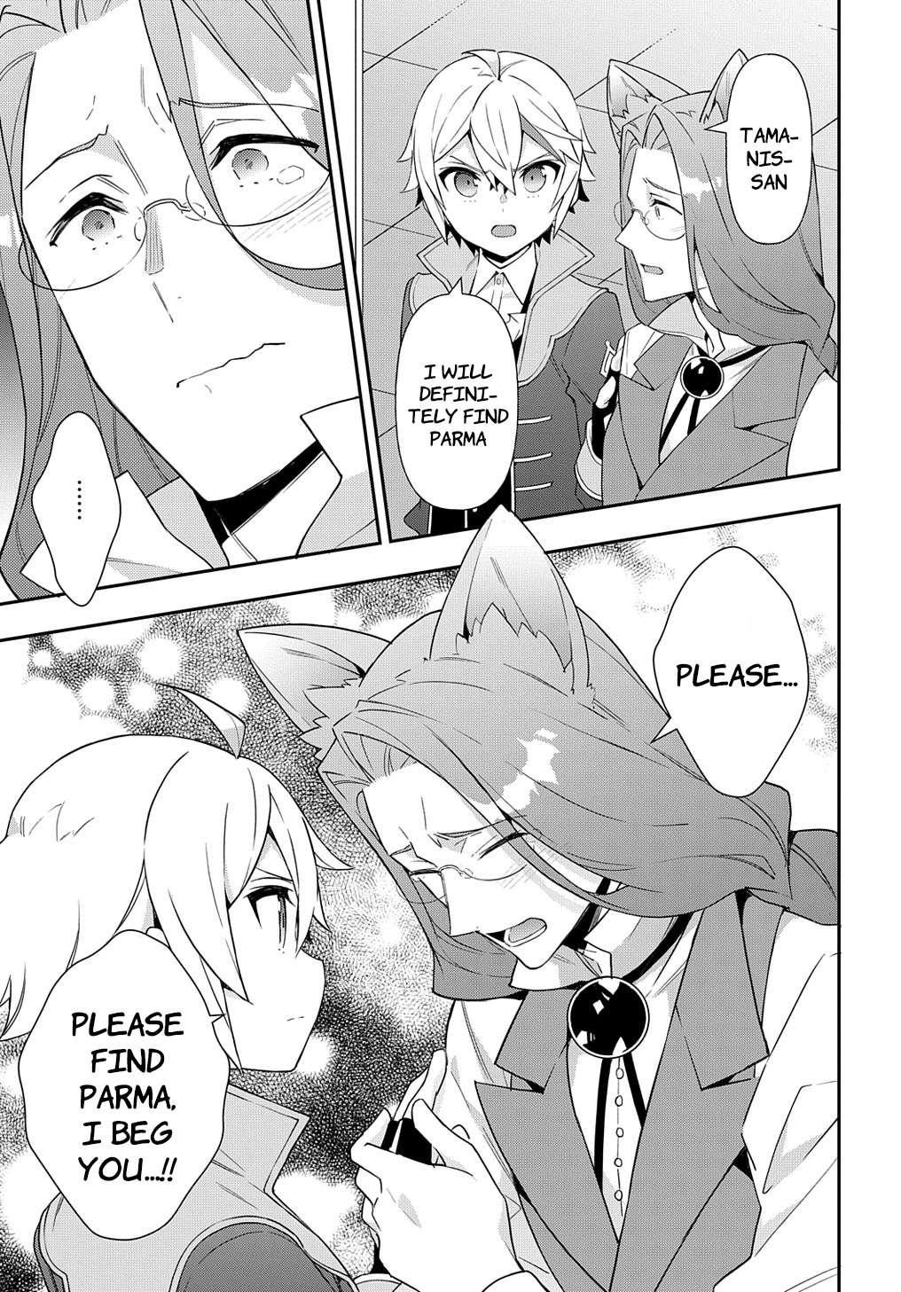 Page 11 of Chapter 53.1