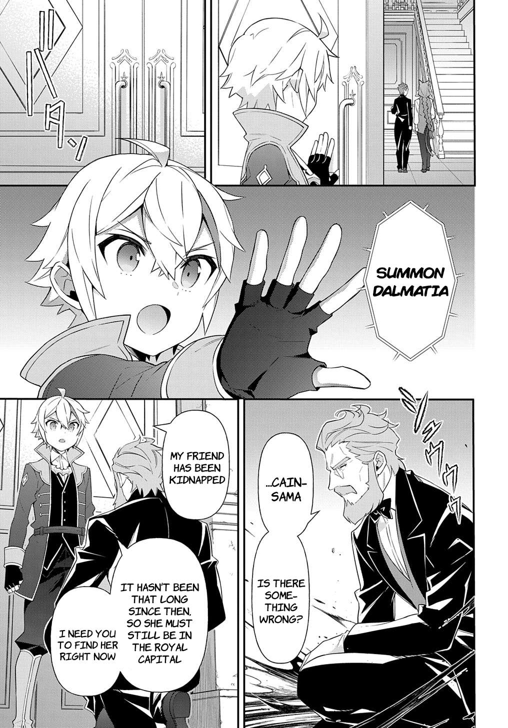 Page 13 of Chapter 53.1