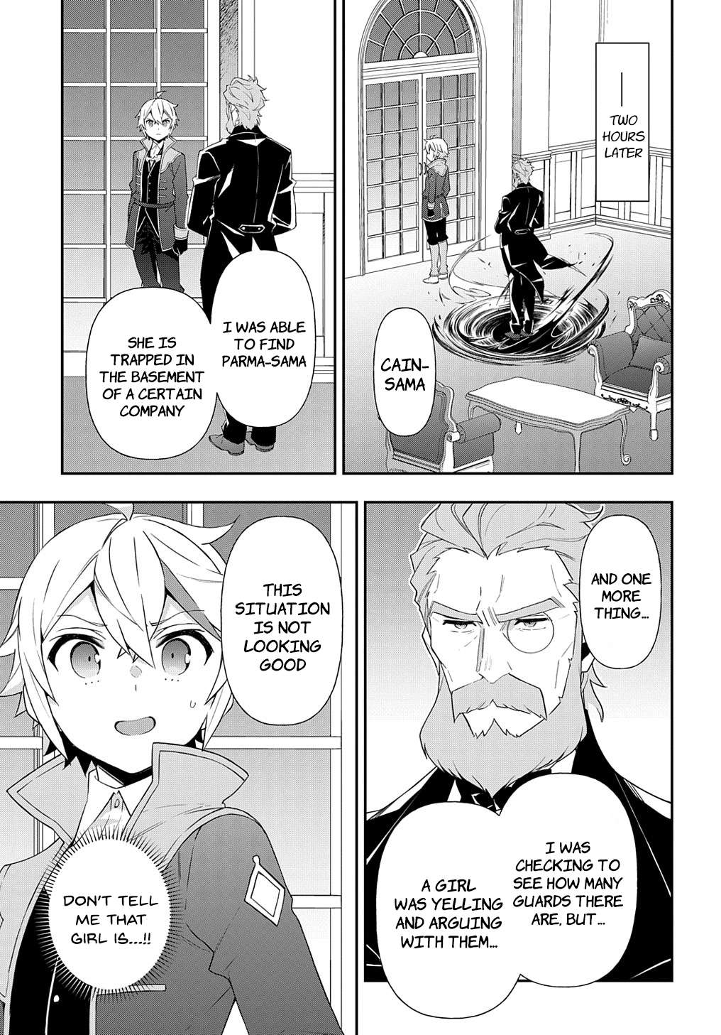 Page 15 of Chapter 53.1