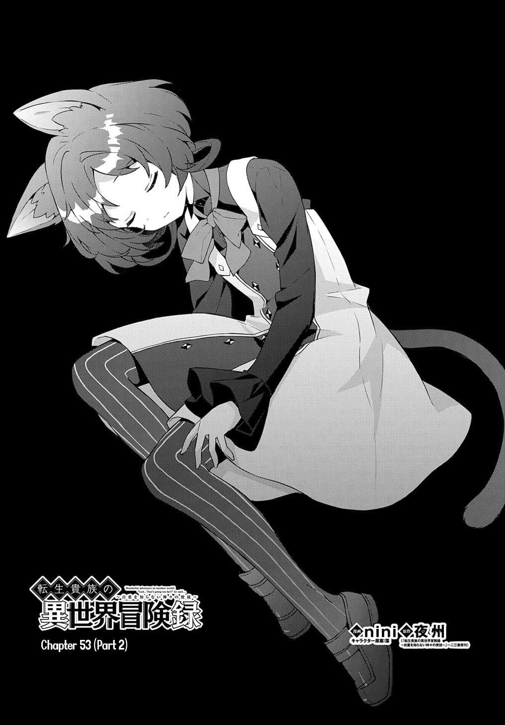 Page 1 of Chapter 53.2