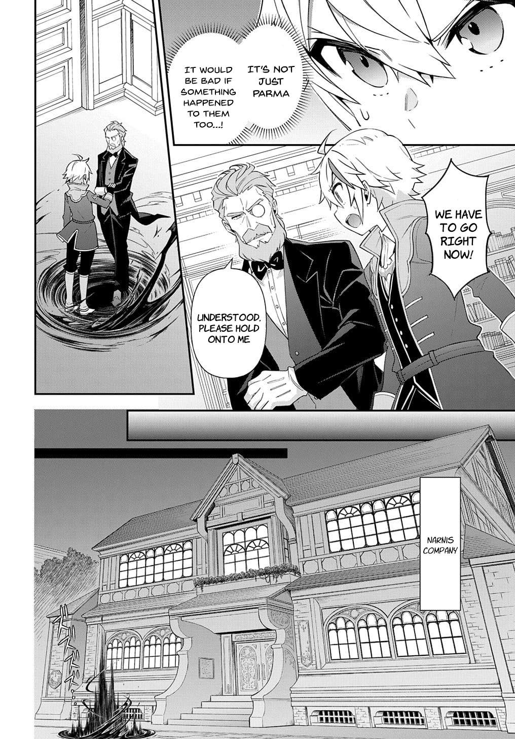 Page 2 of Chapter 53.2