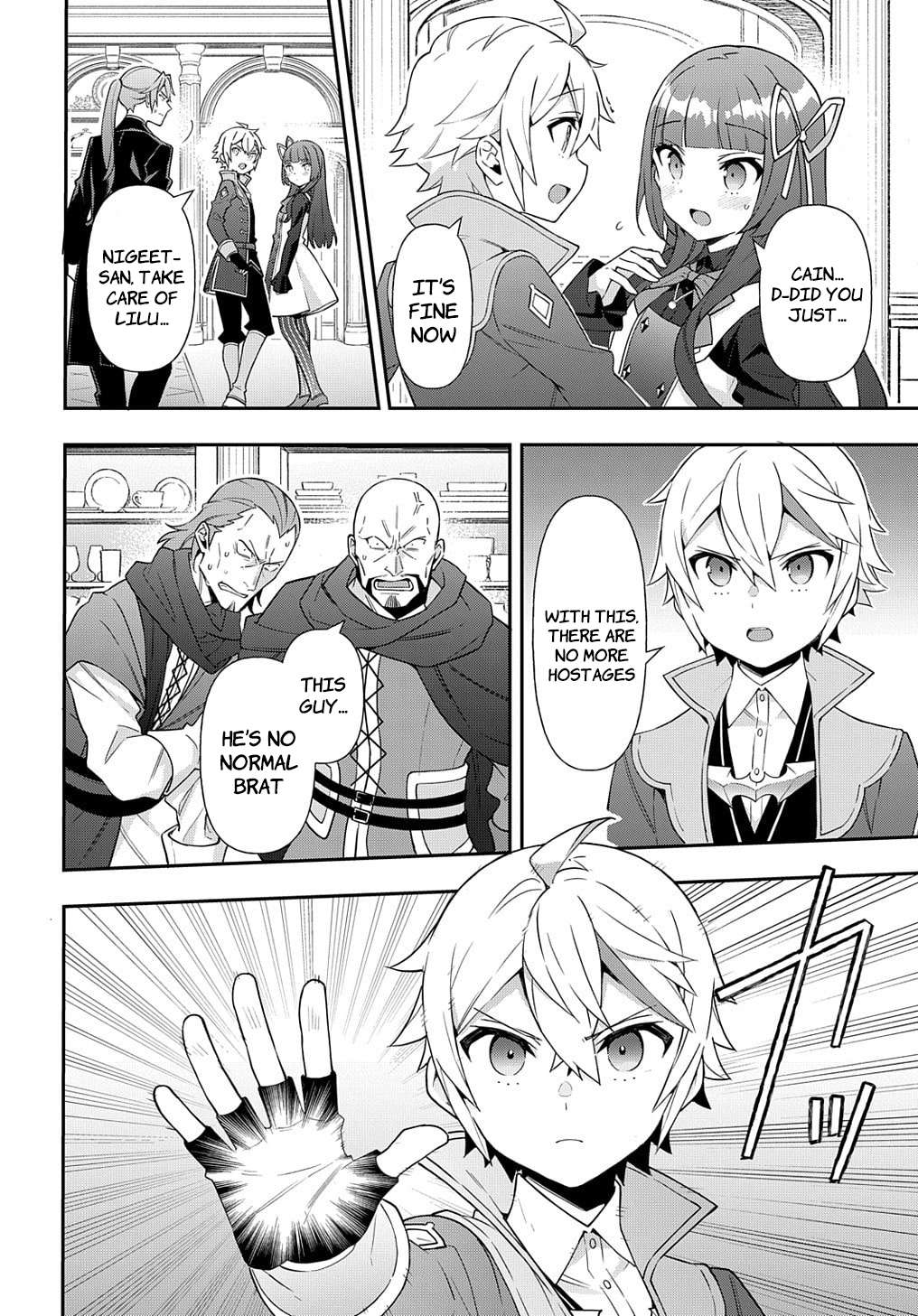 Page 8 of Chapter 53.2