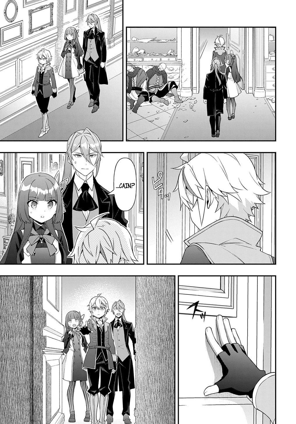 Page 11 of Chapter 53.2