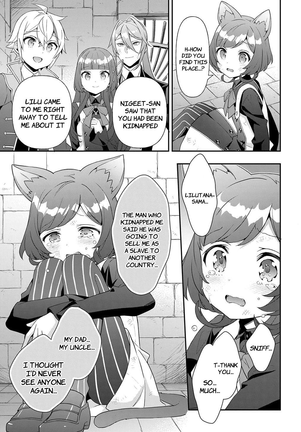 Page 15 of Chapter 53.2
