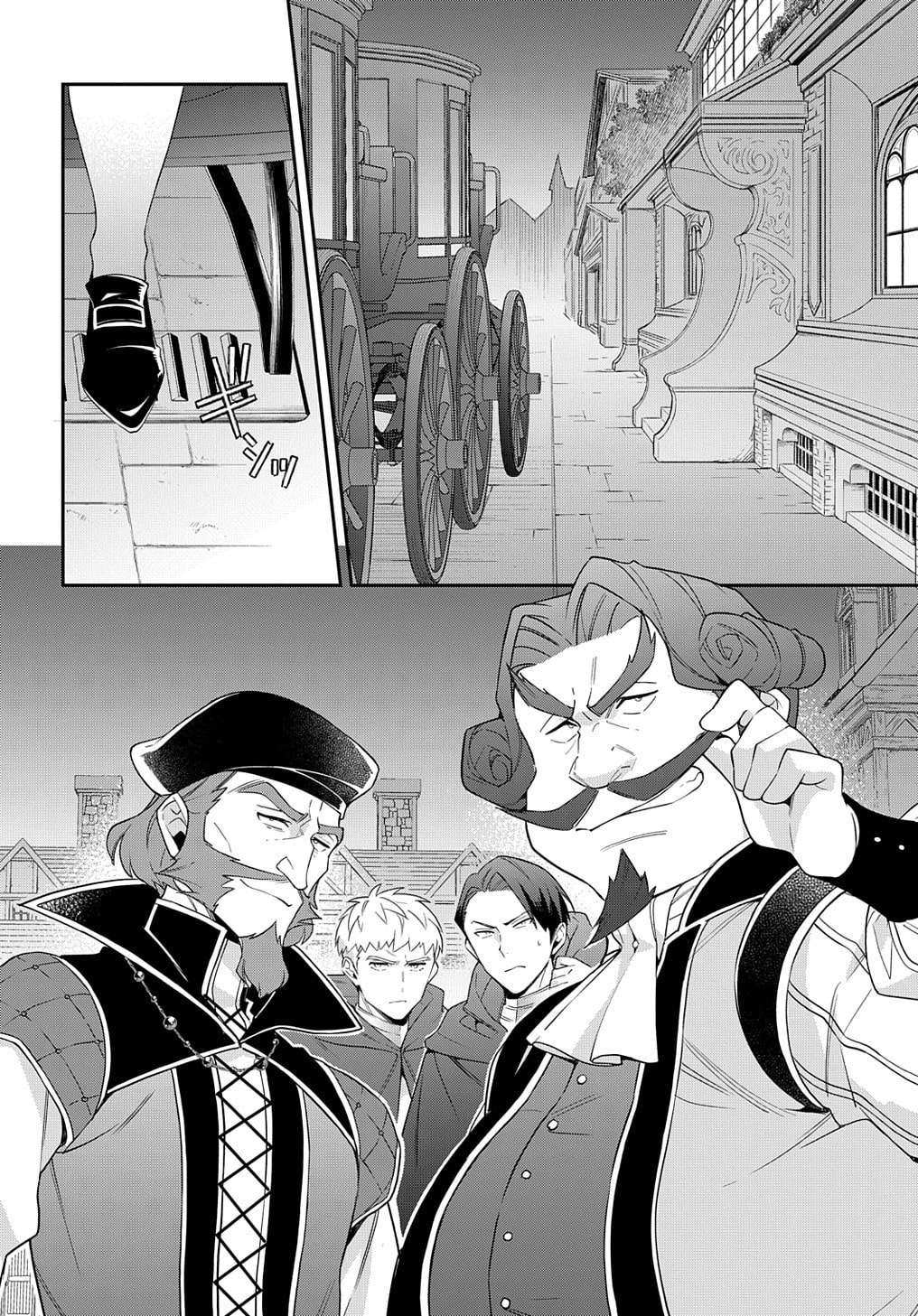 Page 18 of Chapter 53.2