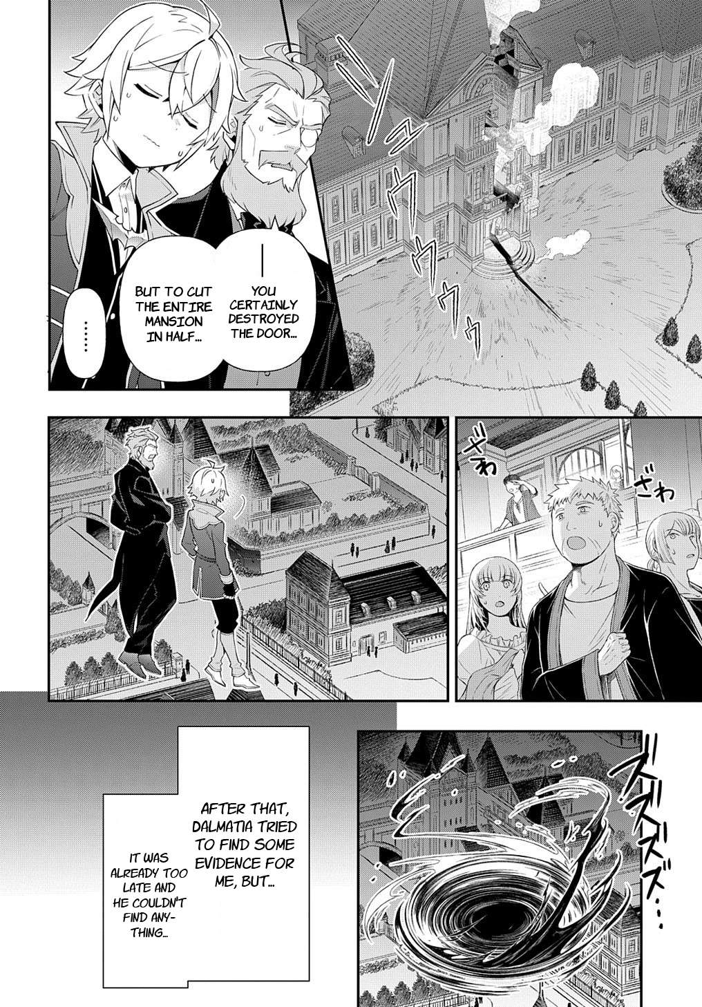 Page 30 of Chapter 54