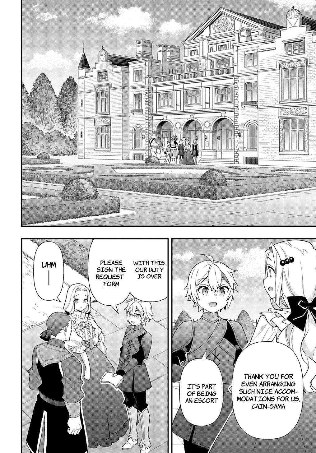 Page 14 of Chapter 55