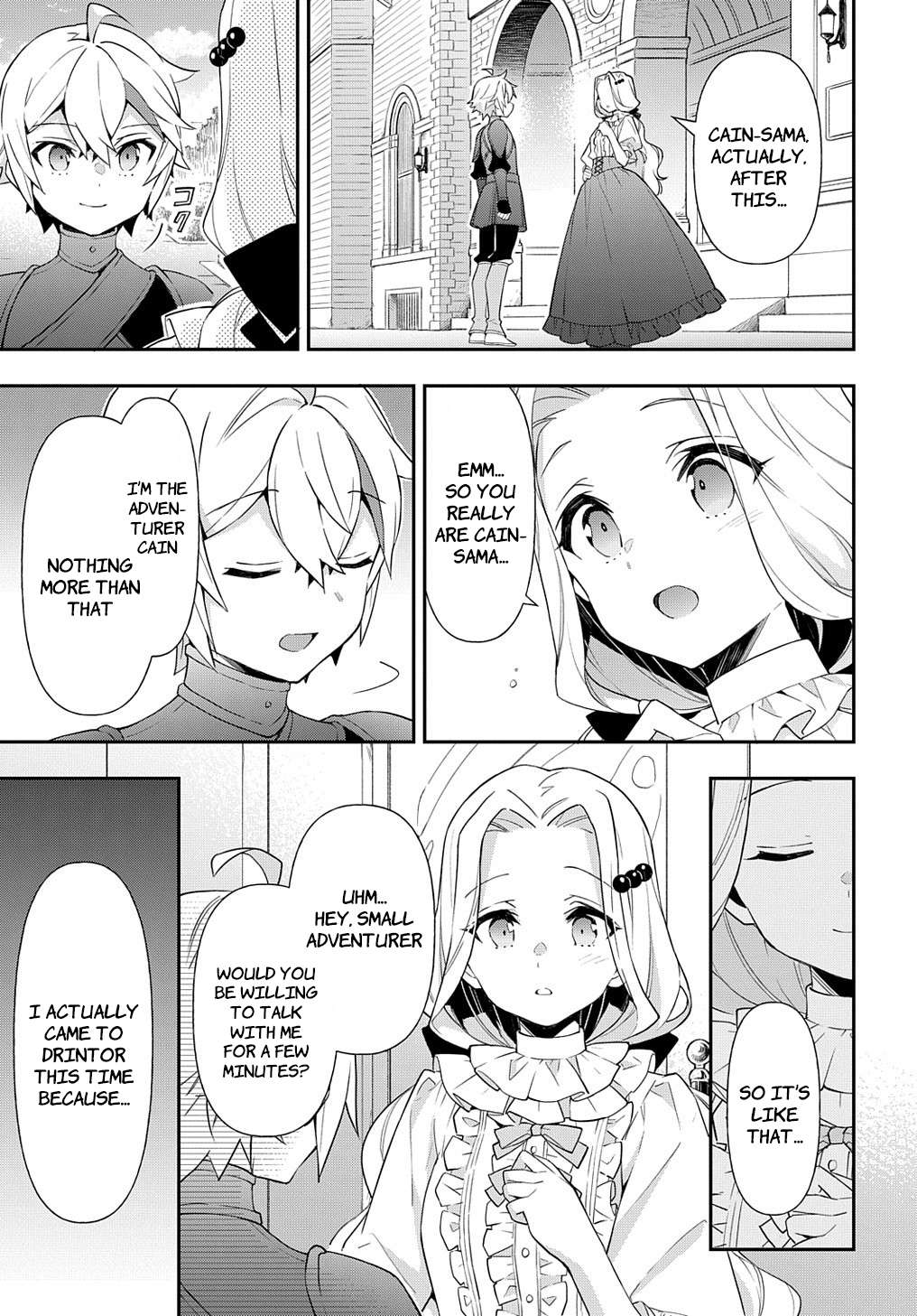 Page 15 of Chapter 55