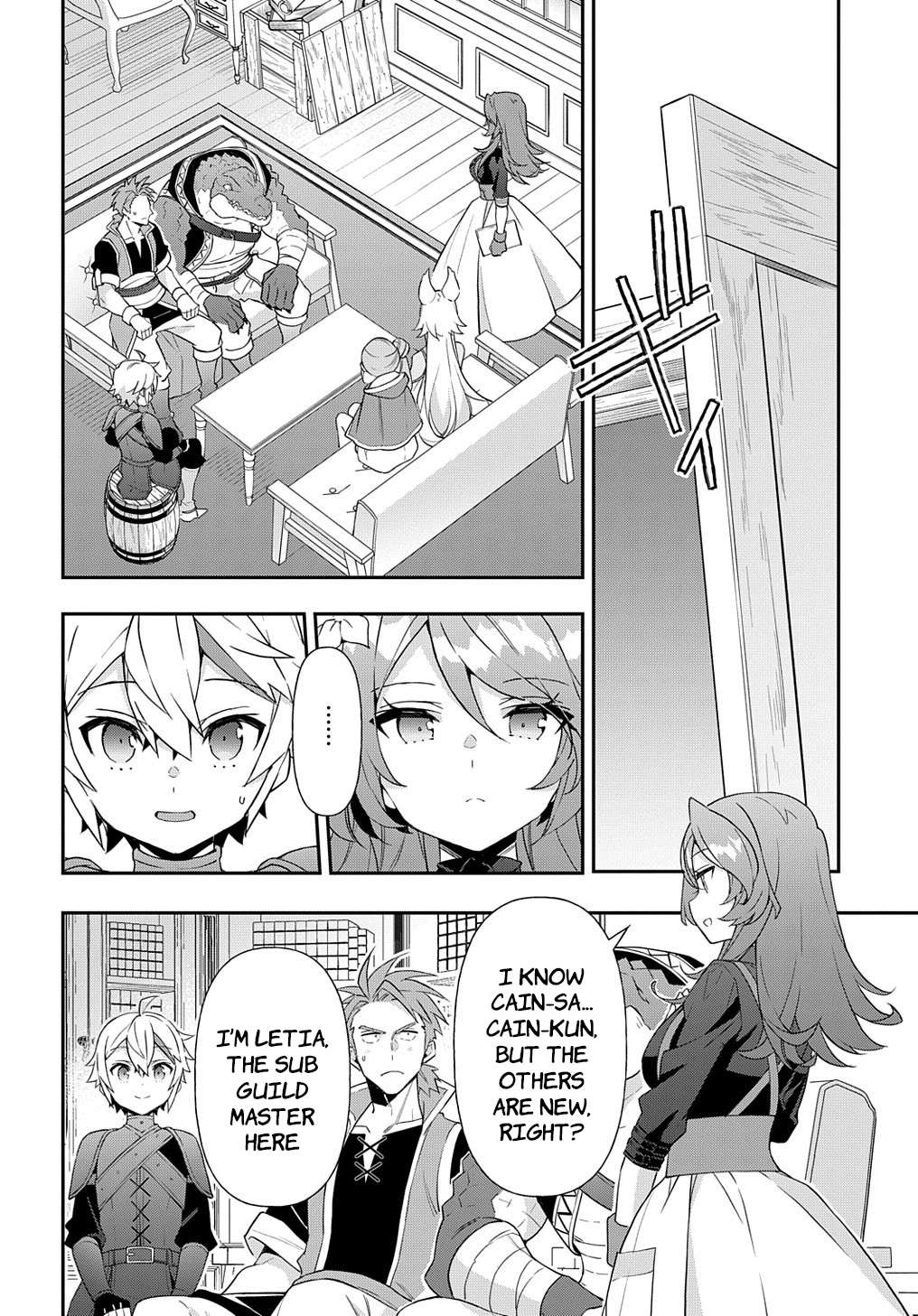 Page 18 of Chapter 55