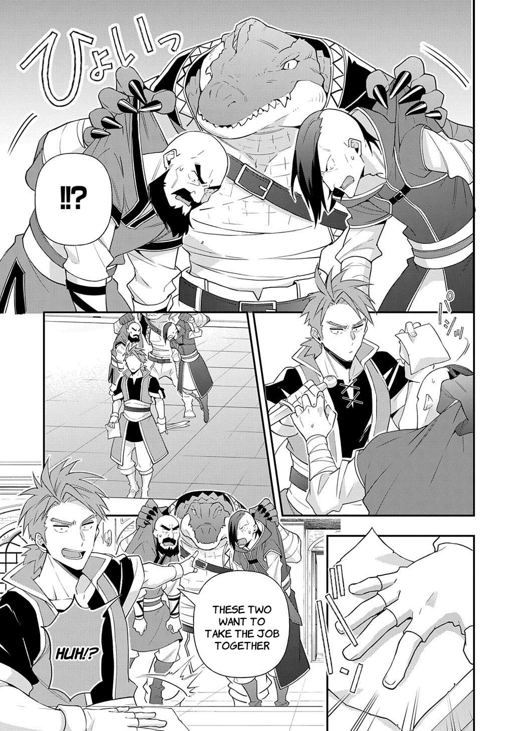 Page 23 of Chapter 55