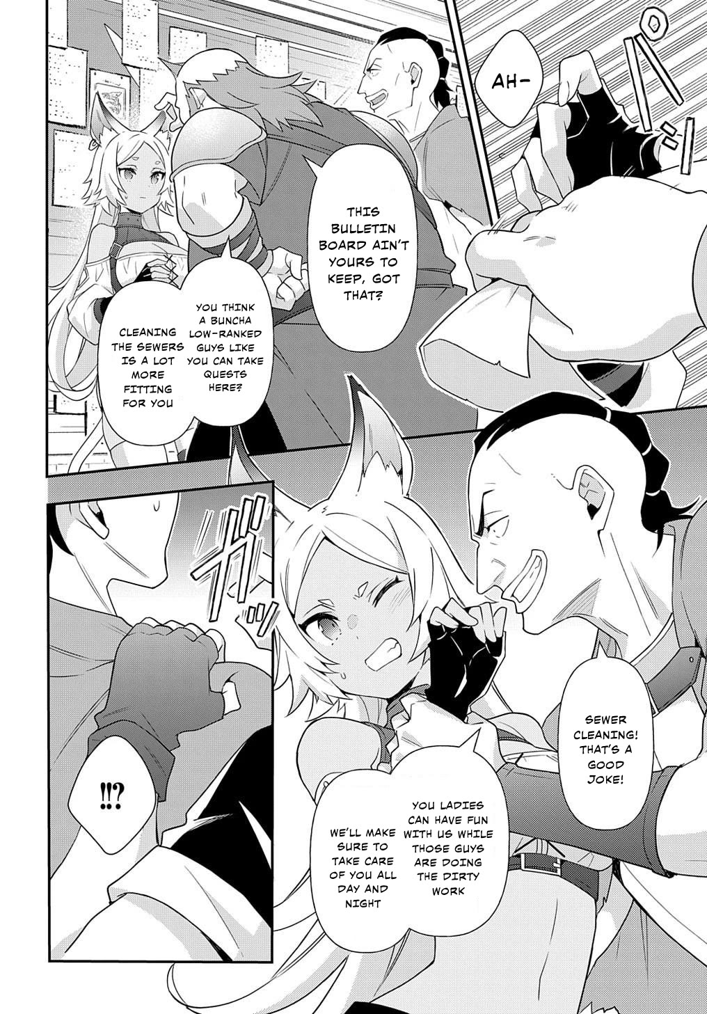 Page 18 of Chapter 56