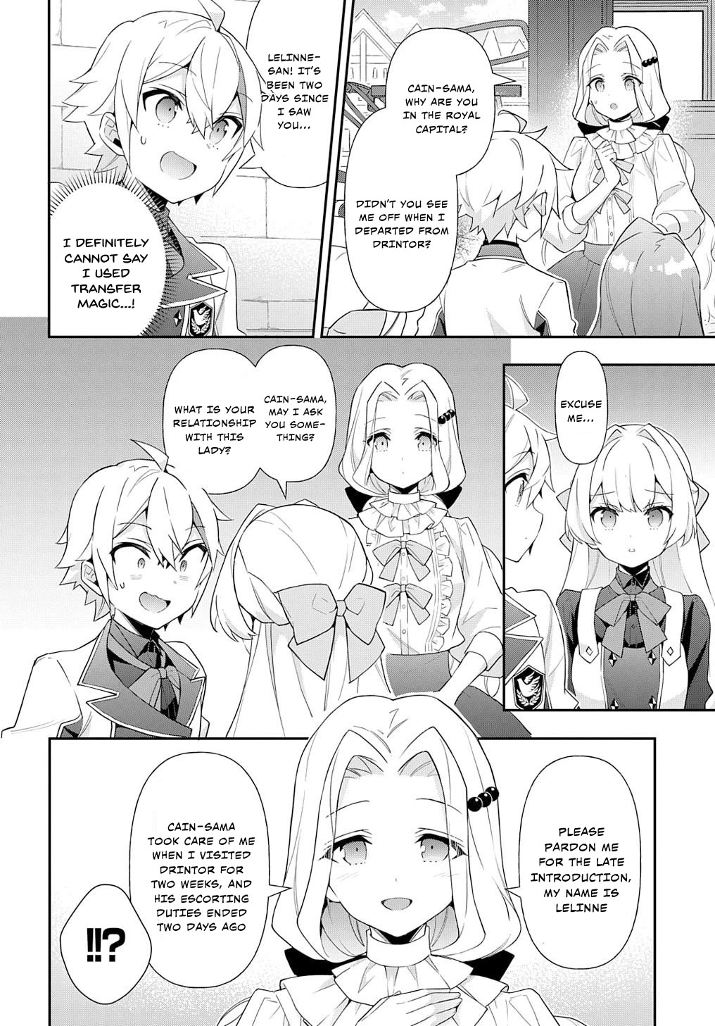 Page 30 of Chapter 56