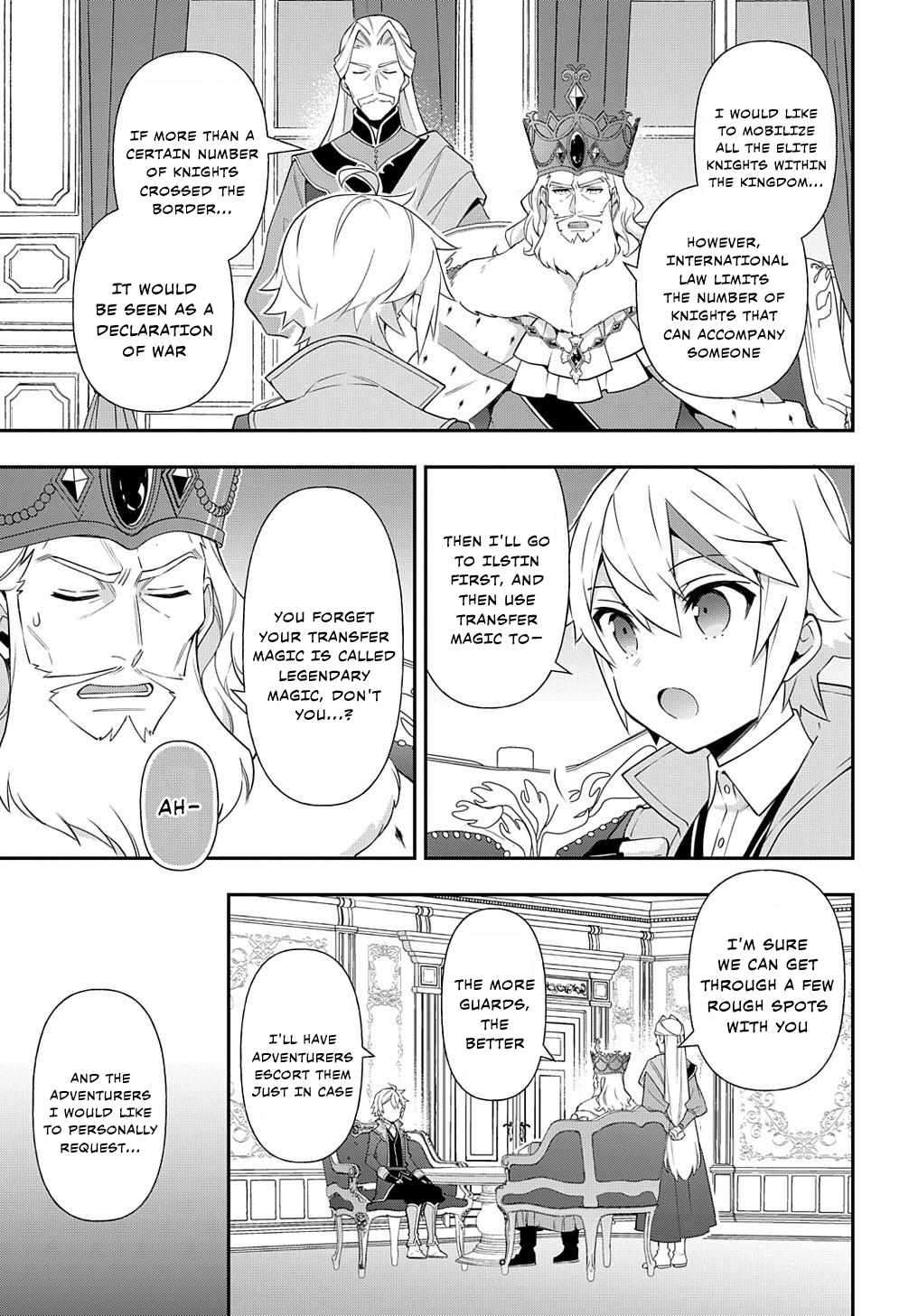 Page 9 of Chapter 57